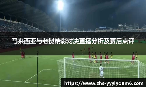 米乐YY易游