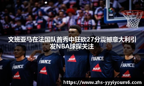 米乐M6官网