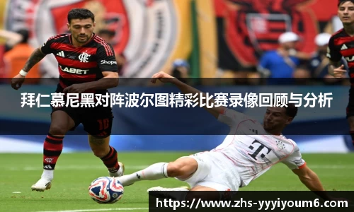 米乐