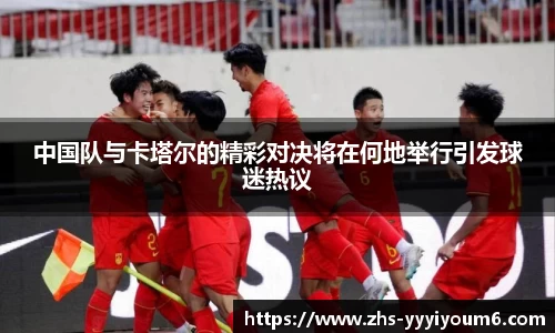 米乐M6官网