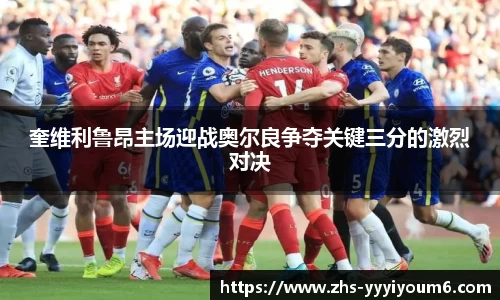 米乐M6官网
