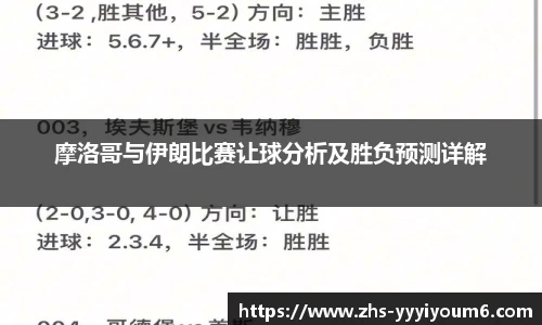 米乐YY易游