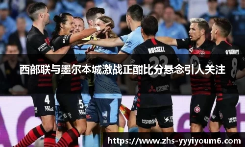米乐M6官网