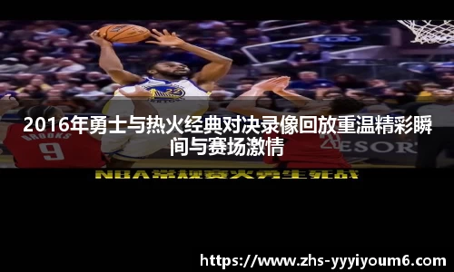 米乐YY易游