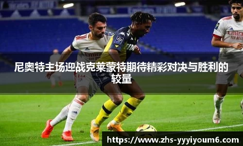 米乐YY易游