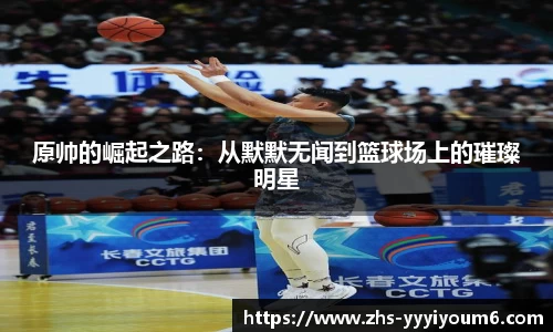 米乐
