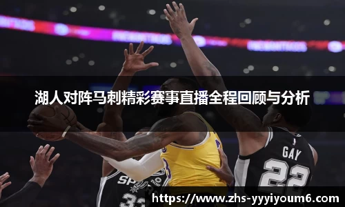 米乐YY易游