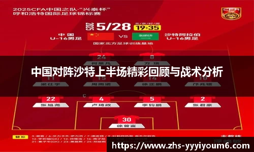 mile米乐m6