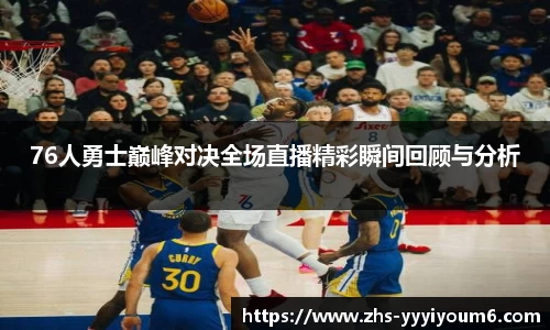 mile米乐m6