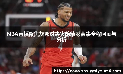 米乐M6官网