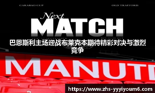 米乐M6官网
