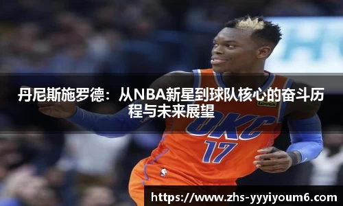 米乐M6官网