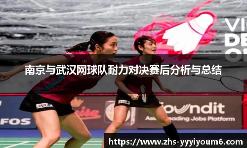 米乐YY易游