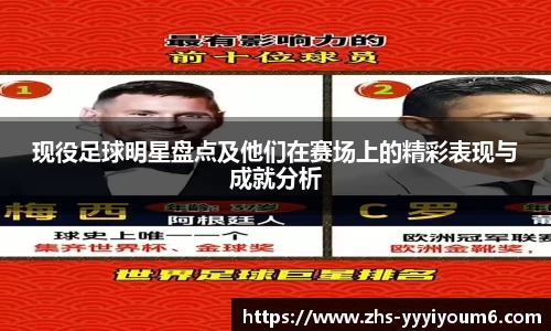 米乐YY易游