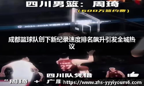 mile米乐m6
