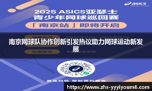 米乐