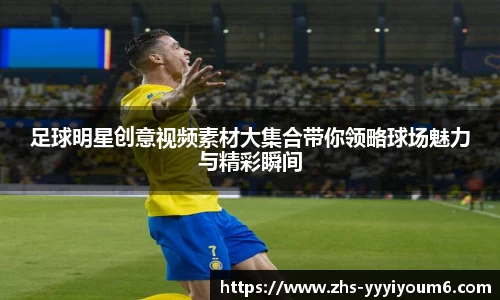 米乐M6官网