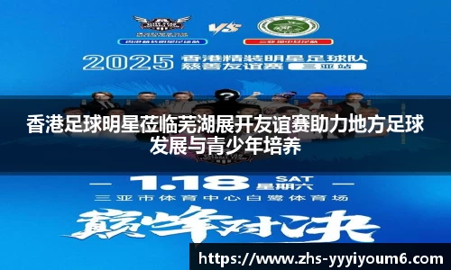 米乐M6官网