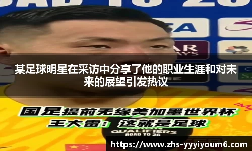 米乐M6官网